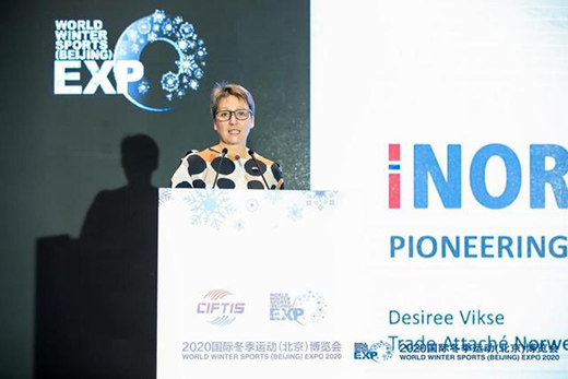 2020�Ƽ����WՓ�����_ �Ƽ���(chu��ng)�����M���W����