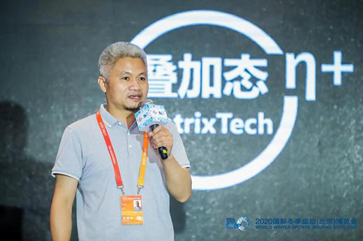 2020�Ƽ����WՓ�����_ �Ƽ���(chu��ng)�����M���W����