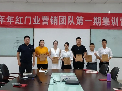 ����t�T�I(y��) ����1�ڠI�N�F꠼�Ӗ(x��n)�I���Y(ji��)�I(y��)