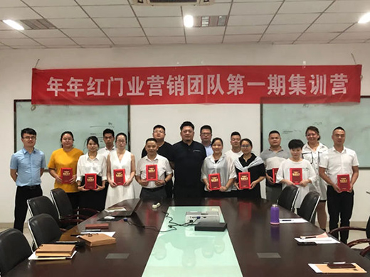 ����t�T�I(y��) ����1�ڠI�N�F꠼�Ӗ(x��n)�I���Y(ji��)�I(y��)