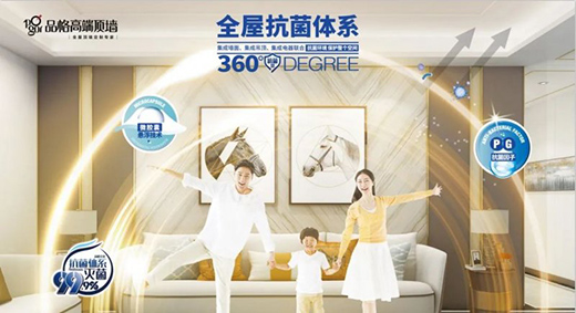 Ʒ��������dչ���Ԍ�(sh��)�������F(xi��n)��(ch��ng)!