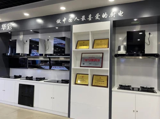 �������������N�l(w��i)��Ʒ���A������������|(zh��)���l(f��)չ?ji��)M����