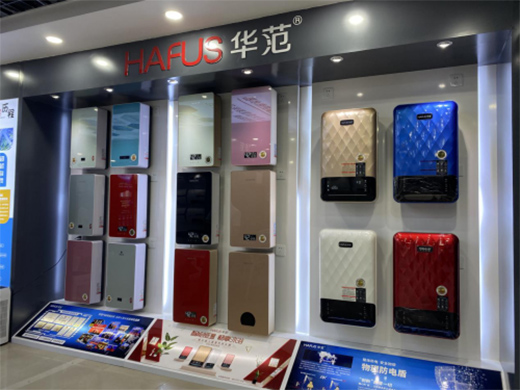 �������������N�l(w��i)��Ʒ���A������������|(zh��)���l(f��)չ?ji��)M����