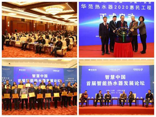 �������������N�l(w��i)��Ʒ���A������������|(zh��)���l(f��)չ?ji��)M����