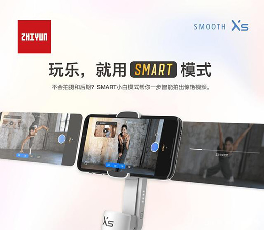 �����Ƴ�ȫ���֙C(j��)��(w��n)����SMOOTH-XS�����H�ÿ�������