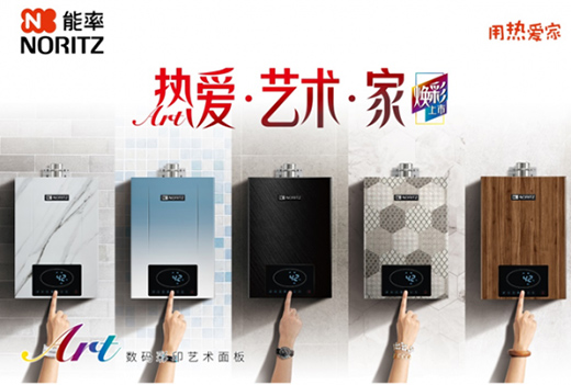 ��ˮ���ИI(y��)�M(j��n)�롰����(ji��n)���A�� �a(ch��n)Ʒ��(chu��ng)�����P(gu��n)�I