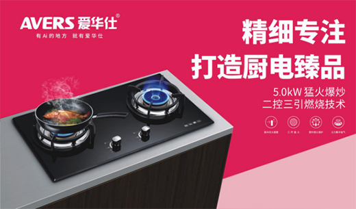 AVERS���A�����܏N늣��¾��ώ����ҕ�(hu��)Ŭ���ɞ�������