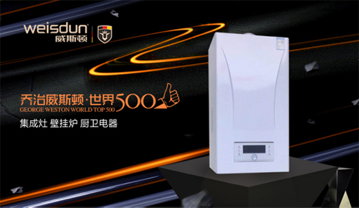 ��˹�D�ڒ�t����ӢƷ�|(zh��) ��ů����