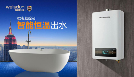 ��˹�D�ڒ�t����ӢƷ�|(zh��) ��ů����