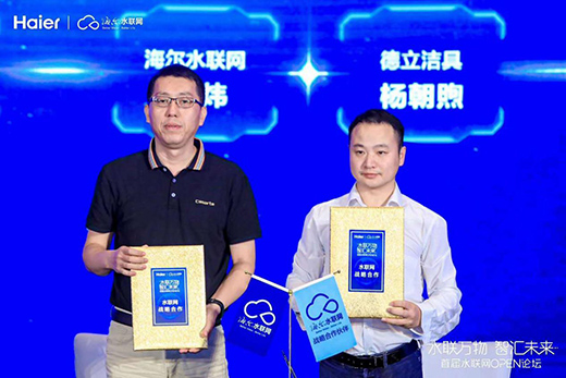 ����(chu��ng)���A�������c����ˮ(li��n)�W(w��ng)�_(d��)�ɑ�(zh��n)���(xi��ng)Ŀ����