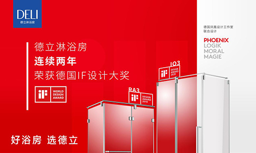 ����(chu��ng)���A�������c����ˮ(li��n)�W(w��ng)�_(d��)�ɑ�(zh��n)���(xi��ng)Ŀ����