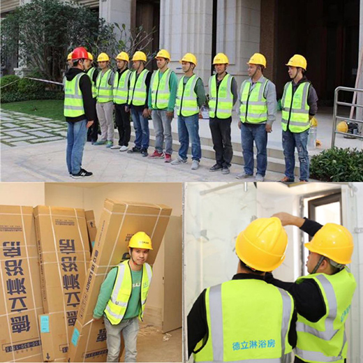 ����(chu��ng)���A�������c����ˮ(li��n)�W(w��ng)�_(d��)�ɑ�(zh��n)���(xi��ng)Ŀ����