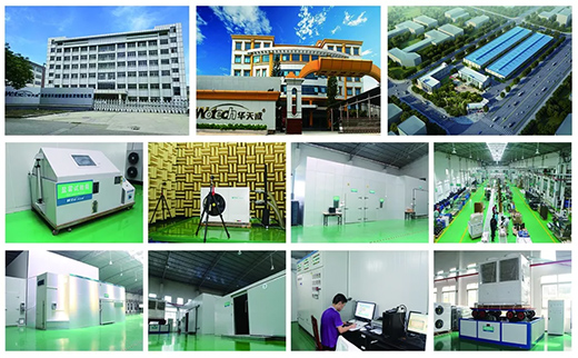 �����G�̰l(f��)չ �A��ɑ�(y��ng)�����ӵ��ߌ�̩ɽՓ���G�����(hu��)