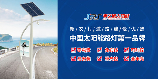 ��֮Դ̫���·������׿ԽƷ�|(zh��) ���o(h��)ǧ�f·�˵ĳ���