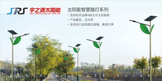 ��֮Դ̫���·������׿ԽƷ�|(zh��) ���o(h��)ǧ�f·�˵ĳ���