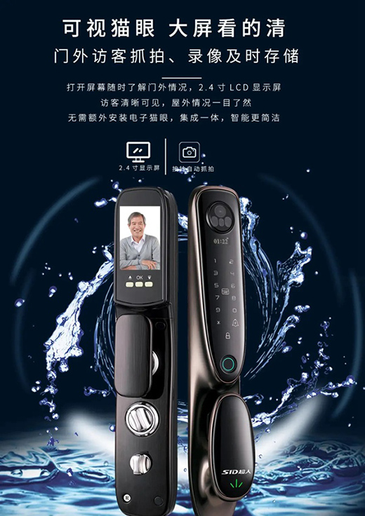 SID���������i��Ʒ����ͧ���^Q6�r(sh��)���p�������^Q3�@�Gȫ��(ch��ng)