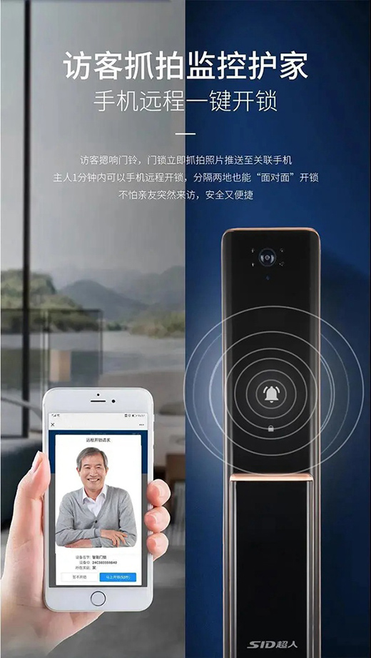 SID���������i��Ʒ����ͧ���^Q6�r(sh��)���p�������^Q3�@�Gȫ��(ch��ng)