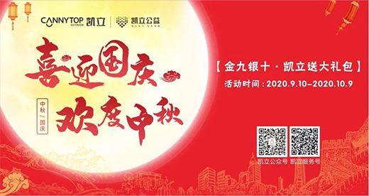 ҫ�۷��� ������|�P��917��˹ϵ����Ʒ����