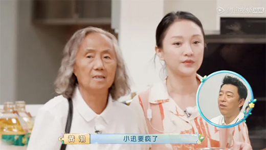 �W�ə���y�������˵Ĳ͏d2���������؁��e������Ѹ