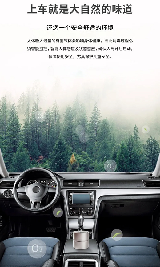 ������������ȩ�����ɺ�����ɭ�ְ�Ƀ��Ŀ՚�