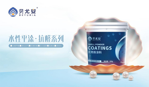 ���h(hu��n)����������� ؐ�Ȱ�����o�C(j��)Ϳ��ӭ���S��r(sh��)��