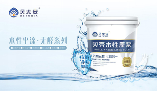 ���h(hu��n)����������� ؐ�Ȱ�����o�C(j��)Ϳ��ӭ���S��r(sh��)��