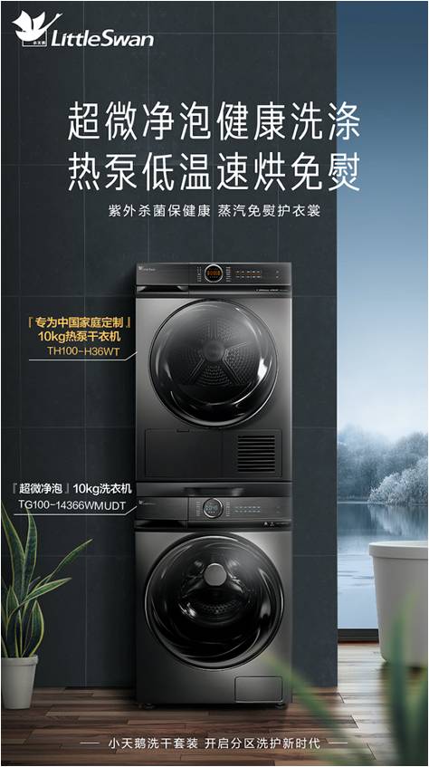 ���L�����Z��Ҳ��С���Z42��ȫ��ȫ�����o�Ї���ͥ