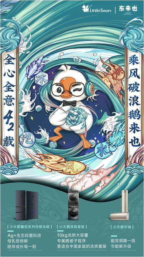 ���L�����Z��Ҳ��С���Z42��ȫ��ȫ�����o�Ї���ͥ