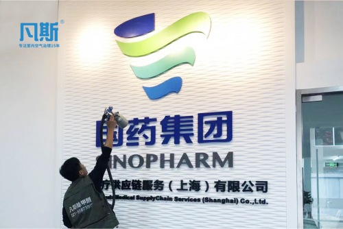 ��˹����ȩ���պ��ļ��g(sh��)���s�@�����I(l��ng)����(xi��ng)��(gu��)�Ҍ�(zhu��n)��