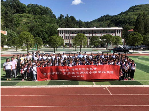 �����wԽ��ǧ�2020�t픹��漴����ů��!