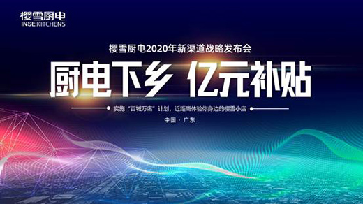 ��ѩ�N늆���(d��ng)��������(zh��n)�ԣ���߅С���������