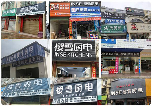 ��ѩ�N늆���(d��ng)��������(zh��n)������߅С���������