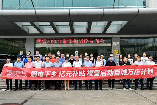 ��ѩ�N늆���(d��ng)��������(zh��n)������߅С���������