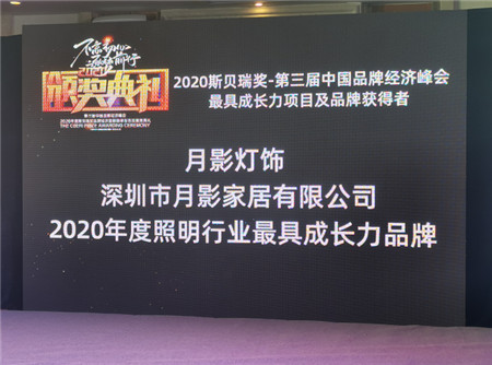 ��Ӱ��@�����ИI(y��)��߳��L��Ʒ�ƪ�(ji��ng)