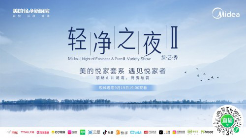 ���Đ�����ϵ���X9���_�������������