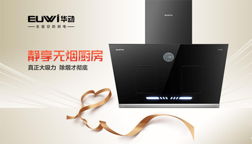 �A��ȫ�ݰ����N늣�����׿ԽƷ�|(zh��) ������ů���S