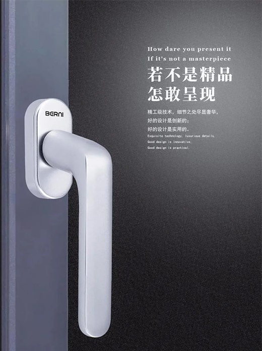 ���ڃ�(n��i)������(y��u)��������������(BERNI)�����(chu��ng)�¸�