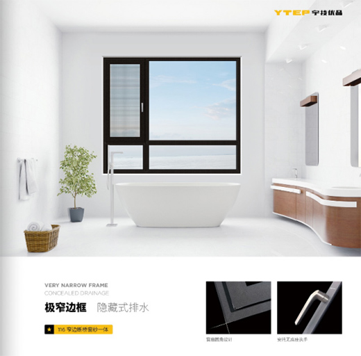 �[��?ֱ��?���(y��u)Ʒ�T�����V�㡰��ˮ���͵��@ô��