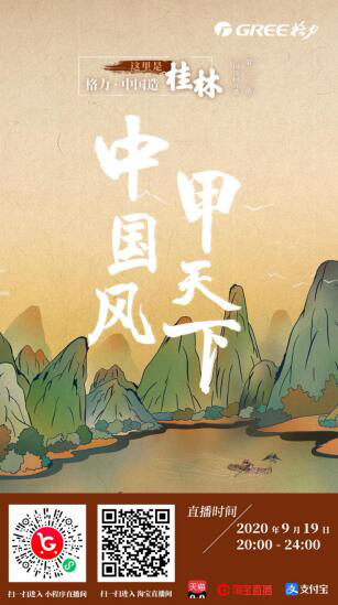 ����׃���ȭ������ �������Ї��L(f��ng)����������d��ɫ����