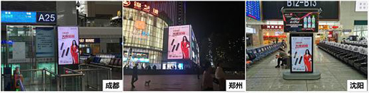 TCL���ܼҾ�ȫ��(gu��)������̣��������������iǧ�|�Ј�(ch��ng)