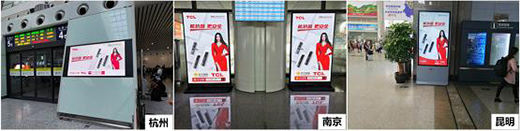 TCL���ܼҾ�ȫ��(gu��)����������������������iǧ�|�Ј�(ch��ng)