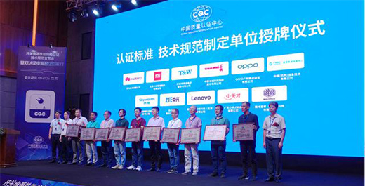 �Ї�(gu��)�ġ�80PLUS����(l��i)�����_(k��i)�P(gu��n)�Դ���ּܷ�(j��)�J(r��n)�C��(bi��o)��(zh��n)��ʽ�l(f��)��