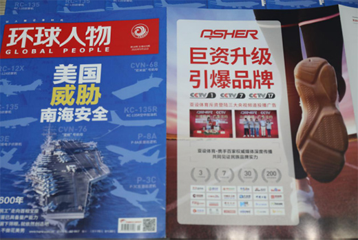 ��(qu��n)��Ҋ(ji��n)�C ASHER���O(sh��)�w���s�ǾC�ϕr(sh��)���(l��i)�ڿ����h(hu��n)�����