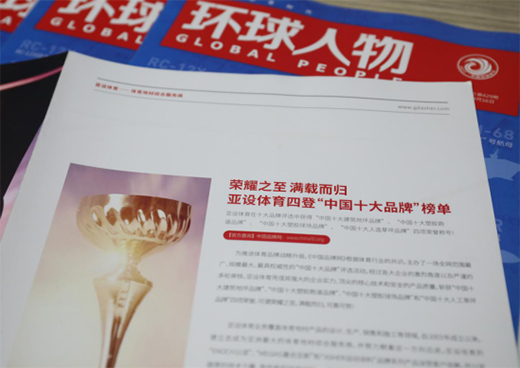 ��(qu��n)��Ҋ(ji��n)�C ASHER���O(sh��)�w���s�ǾC�ϕr(sh��)���(l��i)�ڿ����h(hu��n)�����