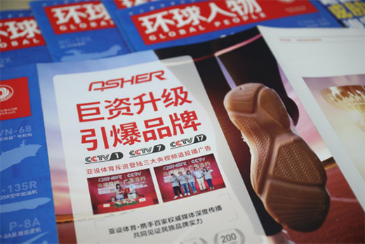 ��(qu��n)��Ҋ(ji��n)�C ASHER���O(sh��)�w���s�ǾC�ϕr(sh��)���(l��i)�ڿ����h(hu��n)�����