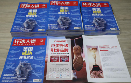 ��(qu��n)��Ҋ(ji��n)�C ASHER���O(sh��)�w���s�ǾC�ϕr(sh��)���(l��i)�ڿ����h(hu��n)�����