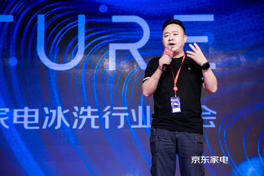 �����|2020��ϴ��Ƥ�����l(f��)�����߶˄��^��������Ʒ���L����