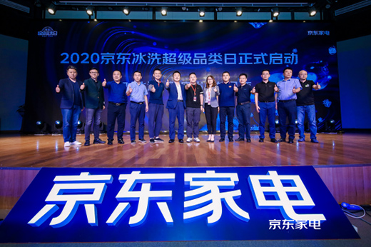 �����|2020��ϴ��Ƥ�����l(f��)�����߶˄��^��������Ʒ���L����