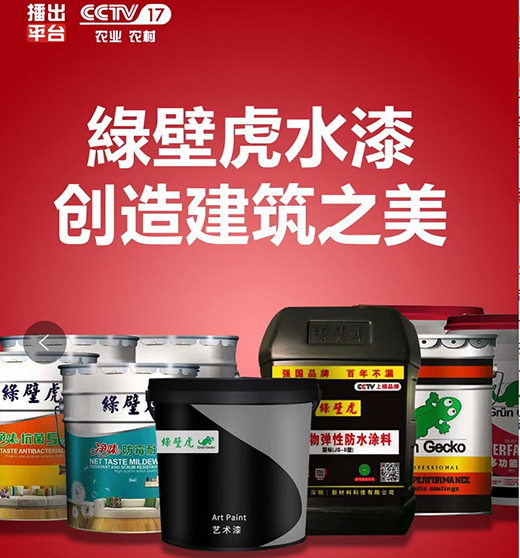 ��һ��ˮ������(d��ng)��ʩ����������ס���b����Ҫ�ý������x�G�ڻ�ˮ��!