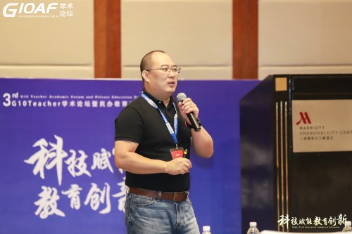 �����ƌW(xu��)���־�w�������C��(g��u)ͻΣ�ƾ���Ҫ����OMO�ͻؚw�������|(zh��)